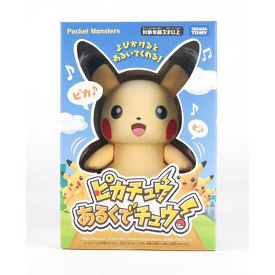 Pokemon Pikachu Arukude Chu 