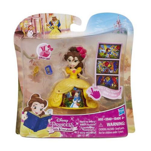 Disney Princess Small Doll Transformation - Assorted
