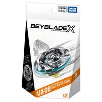 Beyblade X Ux-08 Starter Silver Wolf 3-80fb
