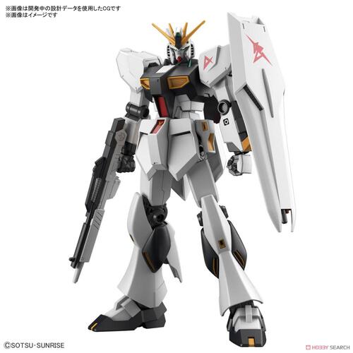 Bandai Entry Grade 1/144 V Gundam