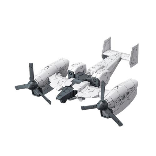  30MM 1/144 Exa Vehicle (Tiltrotor Ver.)