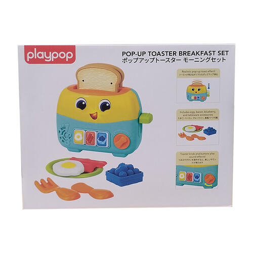 playpop Pop-Up Toaster Breakfast Set