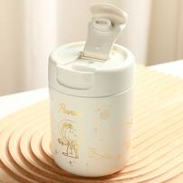 Snoopy Coffee Cup Spaceman Golden