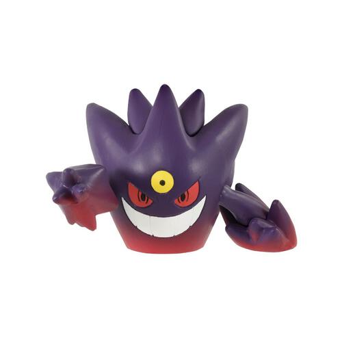 Mocolle Mega Gengar