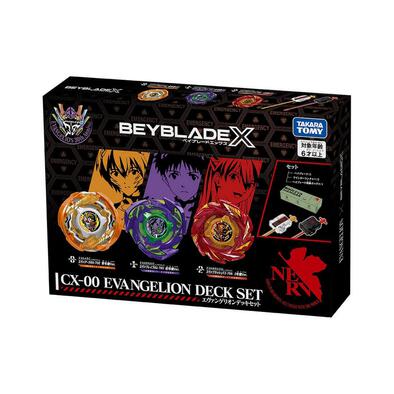 (Pre Order) BEYBLADE X CX-00 Evangelion Deck Set (Estimated End Aug 2026)