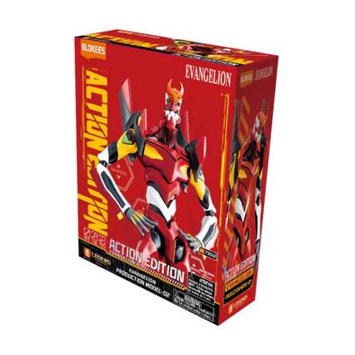 Blokees Eva AE Evangelion 02