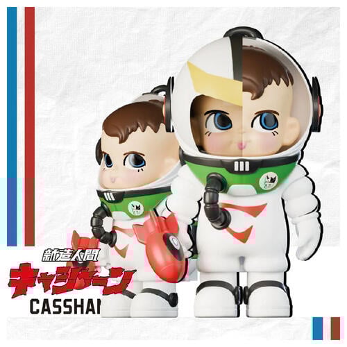 Sam Sam Adventurer x Tatsunoko - Blind Box (1 Pc)