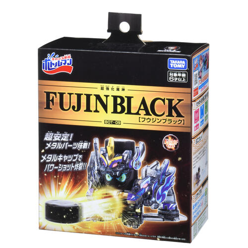Bottleman Fujin Black