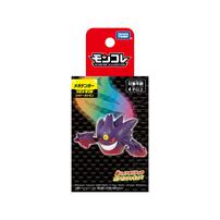 Mocolle Mega Gengar