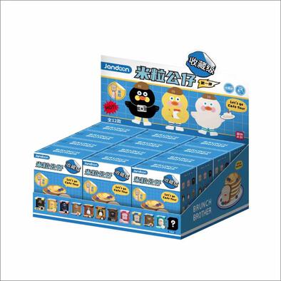Brunch Brother Little Figures Series 1 - Blind Box (1 Pc)