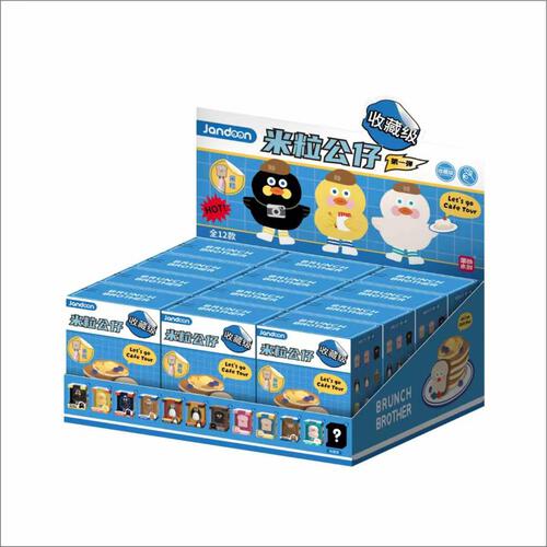Brunch Brother Little Figures Series 1 - Blind Box (1 Pc)