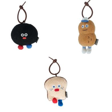 Brunch Brother Cuteness in Delivery Series Plush Keychain - Blind Box (1 Pc)