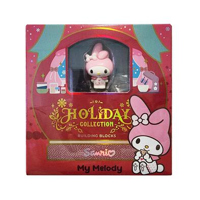 My Melody Make it Or Bake It