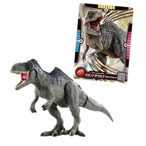 ANIA Jurassic World Giganotosaurus (With Battle Card)