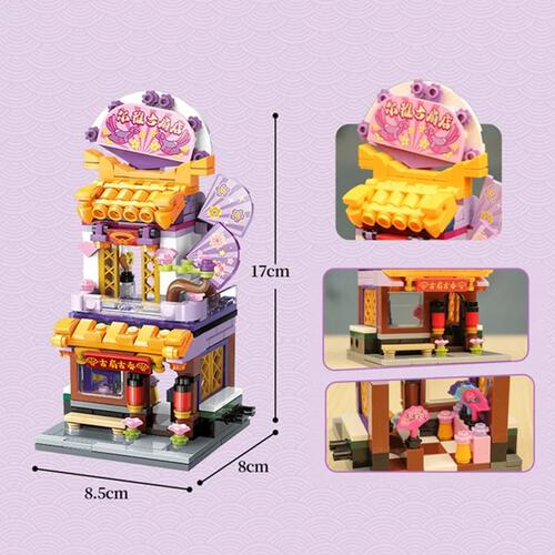 Qman City Corner Folding Fan Shop