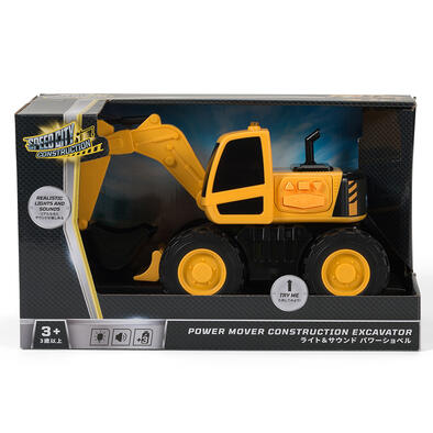 Speed City Construction Power Mover Construction Excavator