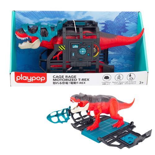 playpop Mega Cage Rage Motorized T-Rex