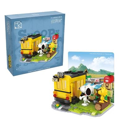 Snoopy Block School Bus