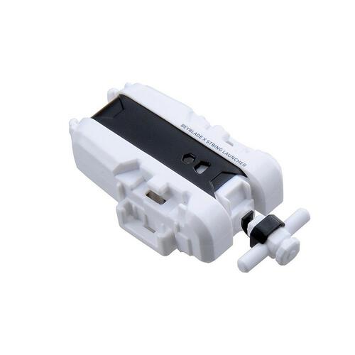 Beyblade X Bx-28 String Launcher White Ver.