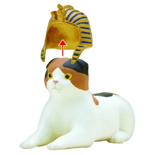 Kawaii Cat Pharaoh Figure Blind Box (1 Pc)