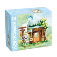 Qman Lovely Street Ash Cat Milk Tea Shop