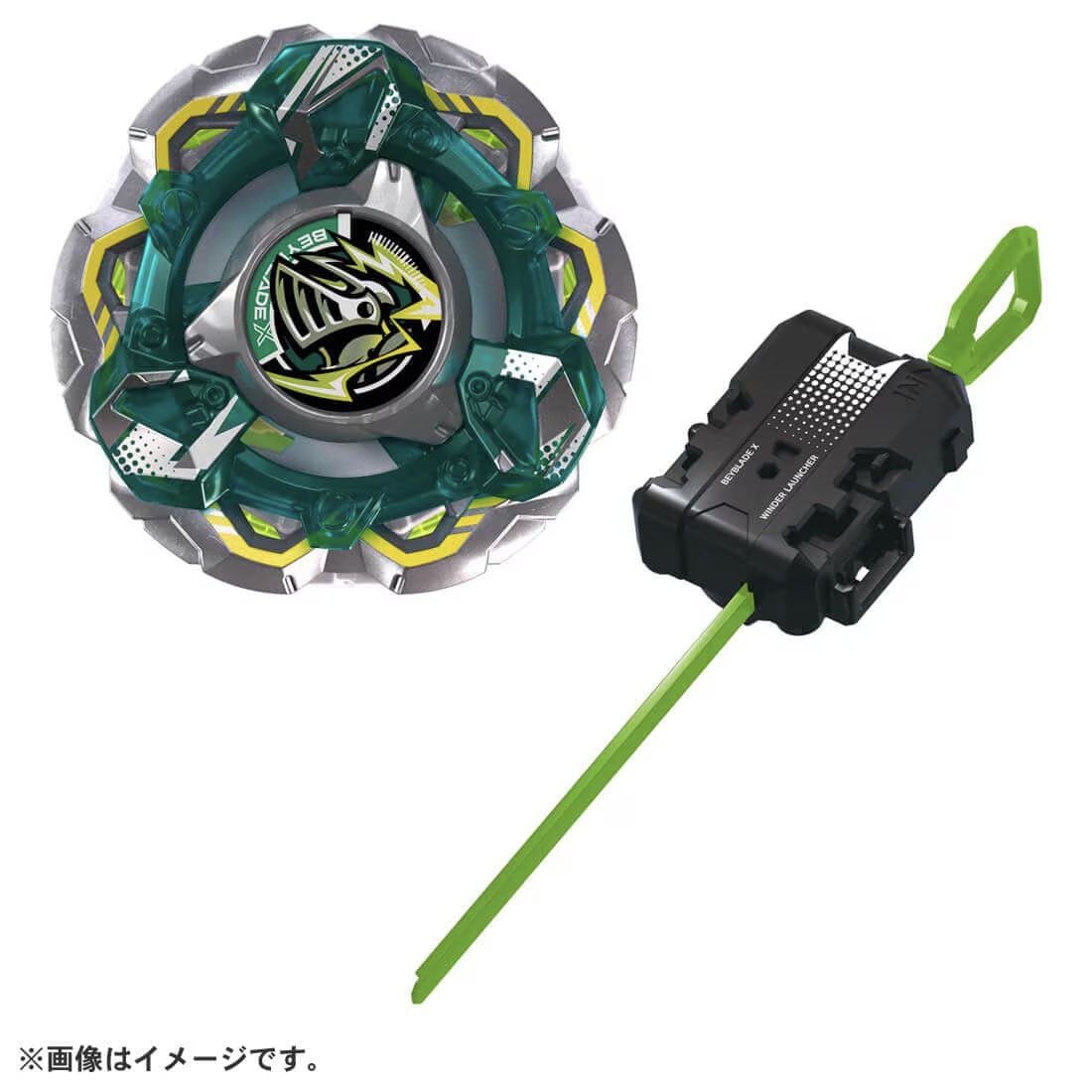Beybladex Cx-14 Starter KN | Toys