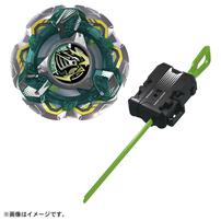 Beybladex Cx-14 Starter KN