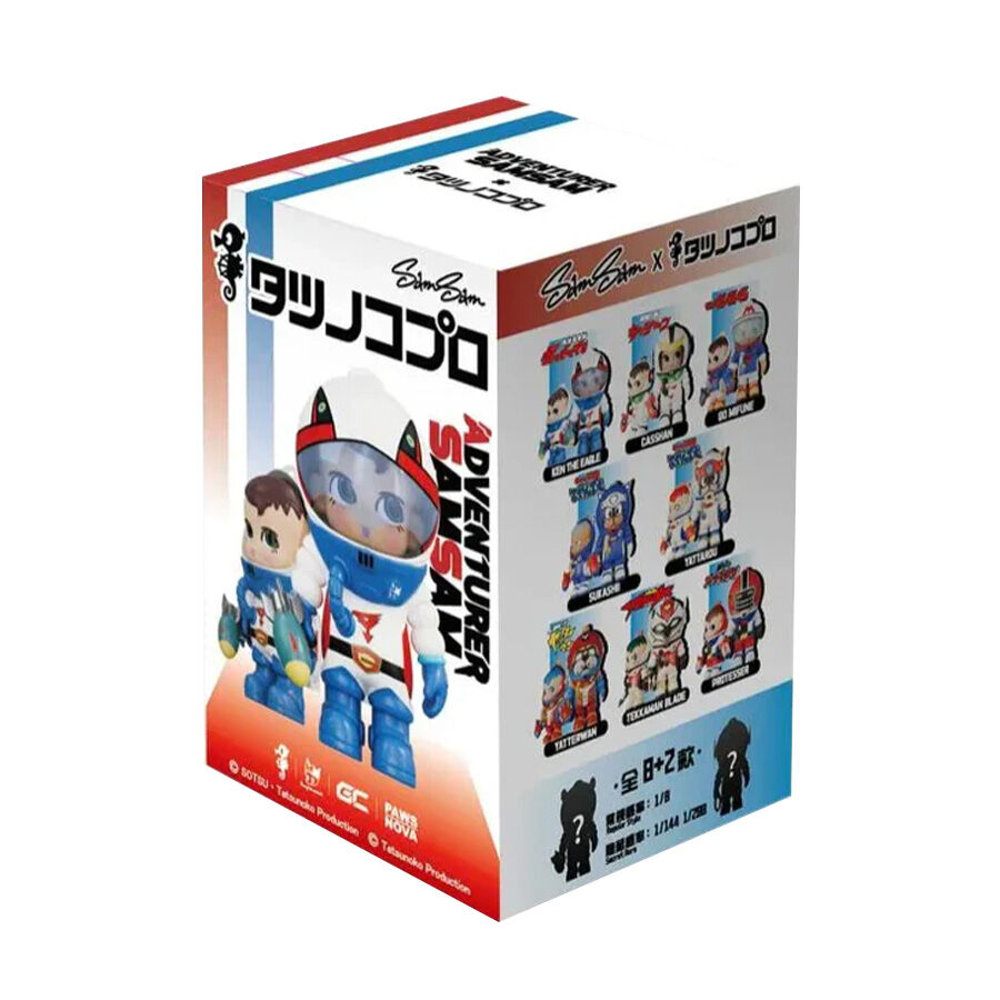 Sam Sam Adventurer x Tatsunoko - Blind Box (1 Pc) | Toys