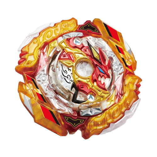 Beyblade B-205 Burst Ultimate VS Set