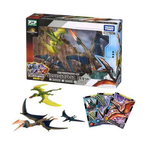 Ania Jurassic World Quetzalcoatlus DX