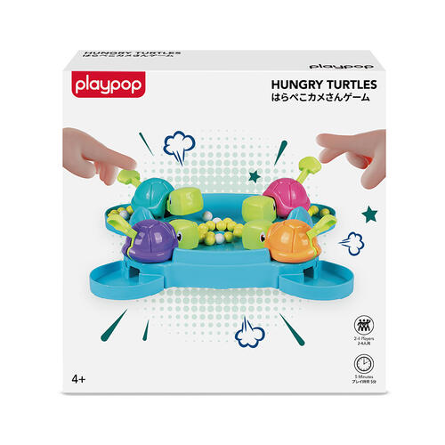 playpop Hungry Turtles
