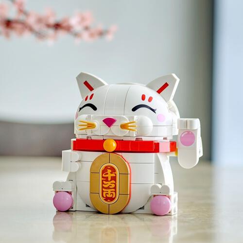 LEGO Iconic Lucky Cat 40813
