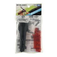 Beyblade X BX-41 Rubber Custom Grip