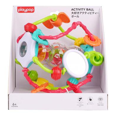playpop Little Hands Activity Ball