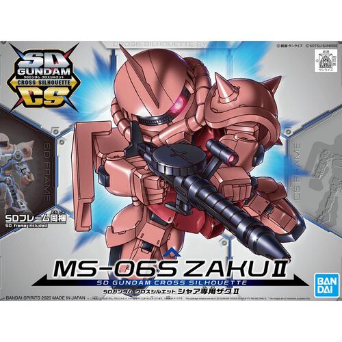 SD Gundam Cross Silhouette - Assorted