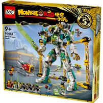 LEGO Monkie Mei's Dragon Mech 80053