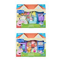 Peppa Pig Room Accessories Set - Assorted