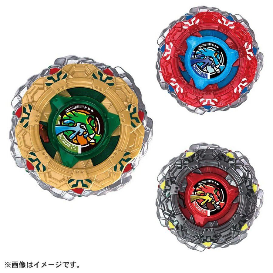 Pre-Order) Beyblade X CX-19 Random Booster CrocoTread Select