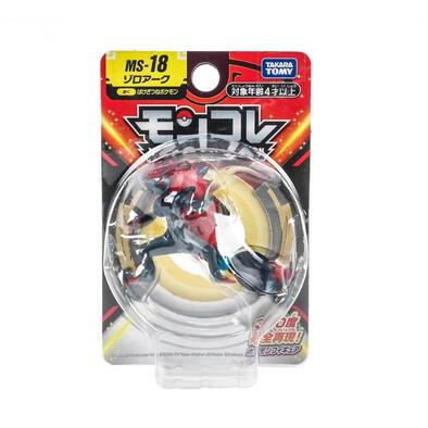 Takara Tomy Moncolle Pokemon - Assorted  