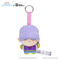 KPop Demon Hunters Flat Plush Keychain - Saja Boys Mystery (Soda Pop Version)