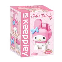 Keeppley My Melody