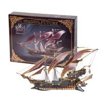 HowCat Corsair Future Purple Pirate Ship DIY 3D Wooden & Paper Puzzle