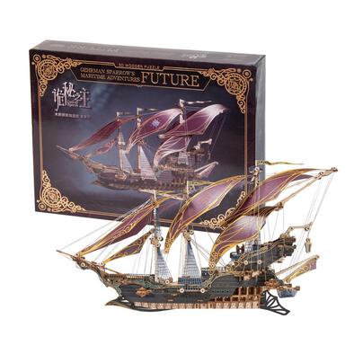 HowCat Corsair Future Purple Pirate Ship DIY 3D Wooden & Paper Puzzle