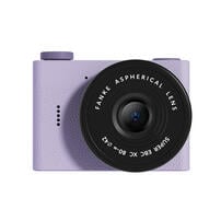 playpop Mini Digital Camera (Lavender)