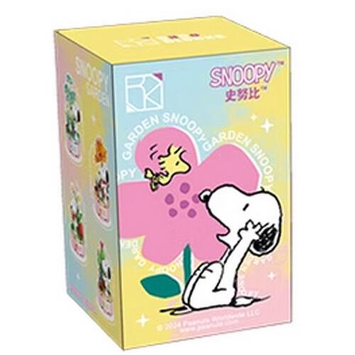 Peanuts Building Blocks Blind Box - Floral Assorted