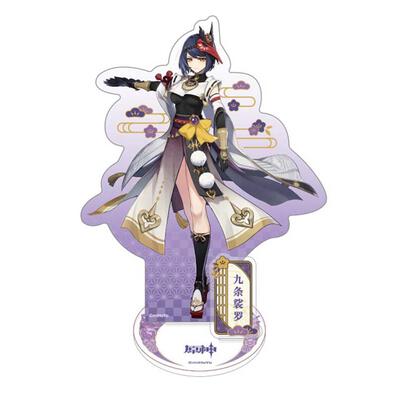 Genshin Impact Character Acrylic Stand -Kujou Sara (Inazuma Theme)