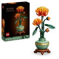 LEGO Icons Chrysanthemum 10368