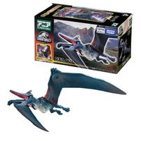 ANIA Jurassic World Pteranodon (With Battle Card)