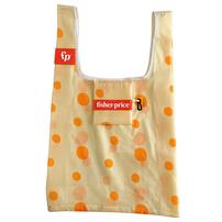 (Free Gift) Fisher-Price Foldable Bag (While Stock Last)