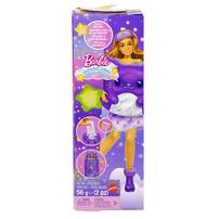 Barbie Party Unboxed Slumber Party Series Asian